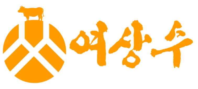 여상수 로고
